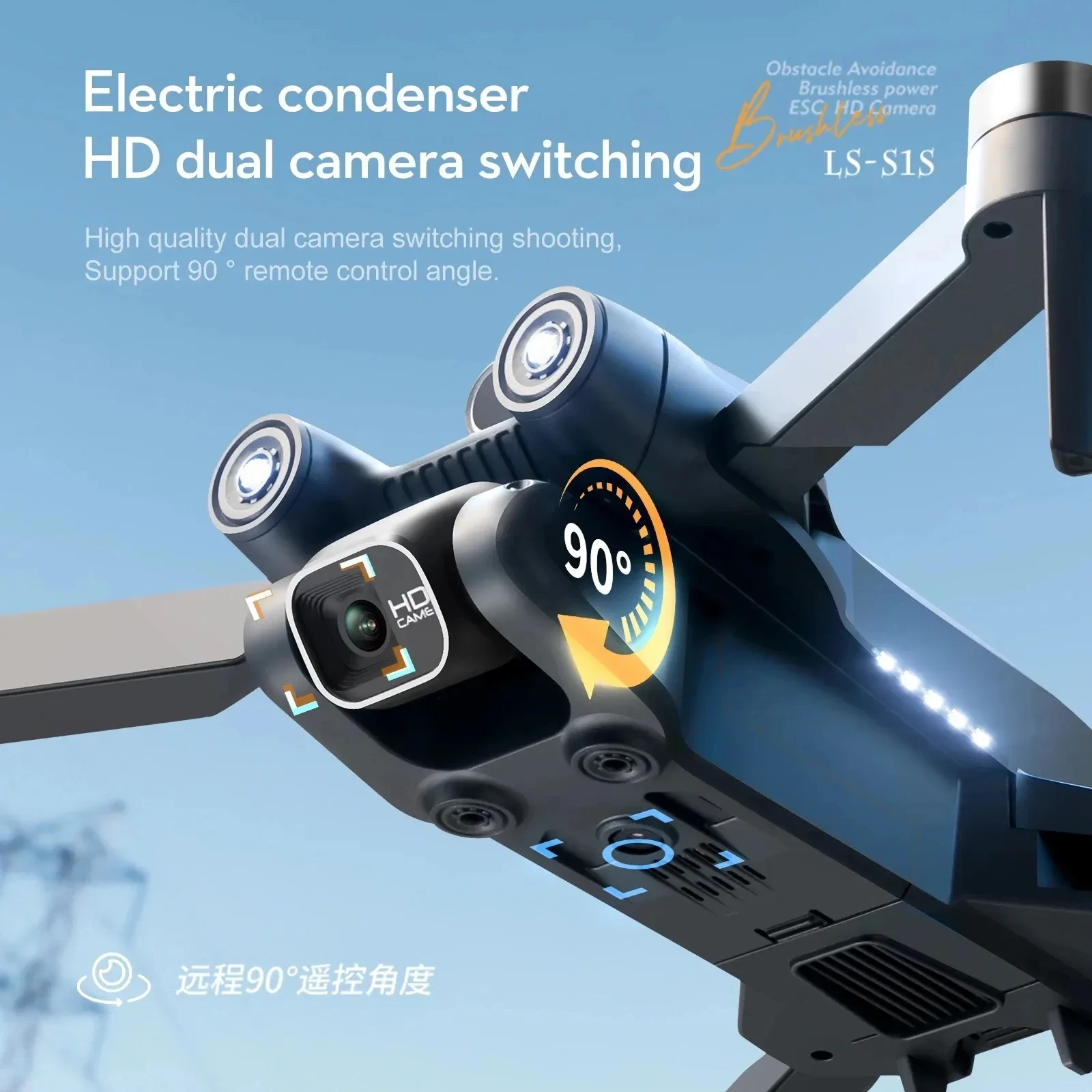 New S1S 5G GPS Drone Camera 8K - đánh giá và giá Drone Gps Mount