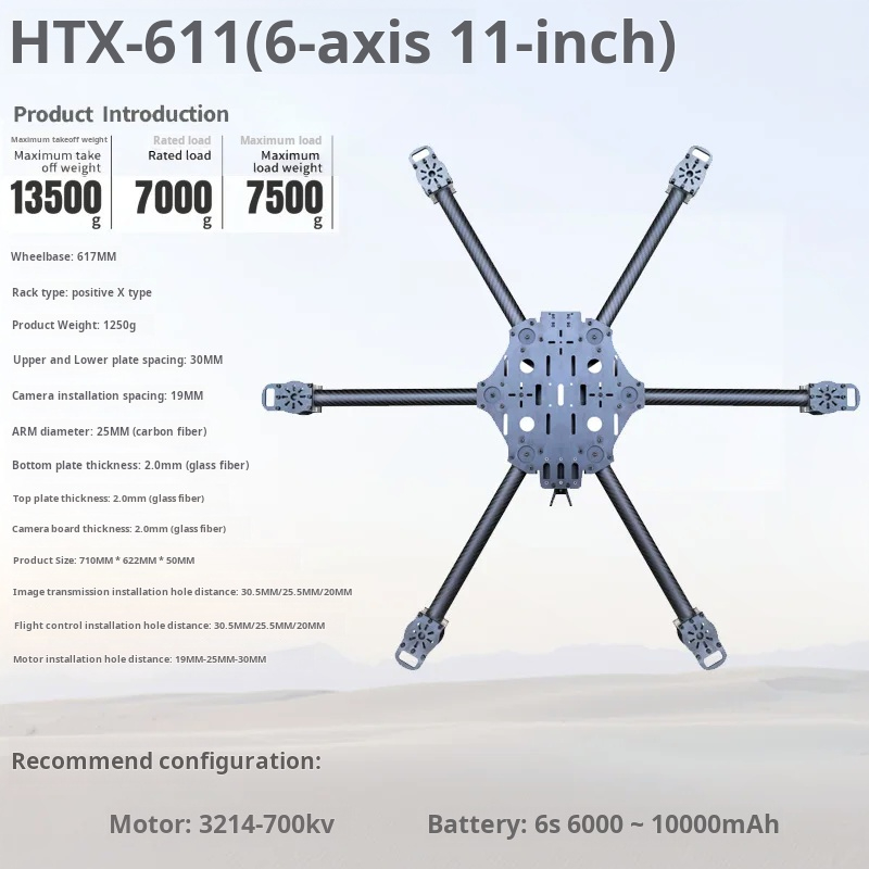 Cross Machine Six Axis 11/13/1 - đánh giá và giá Drone Arm