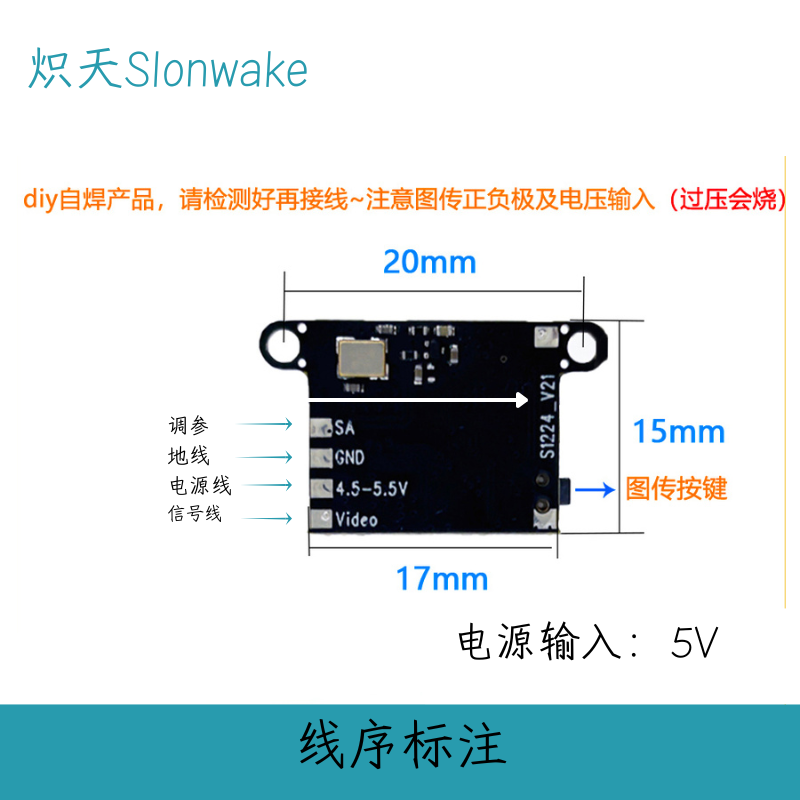 Slonwake 5.8G 48CH FPV Transmi - đánh giá và giá Drone Frame